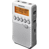 DT800 FM-RDS / AM HAND-HELD RECEIVER WHITE - SANGEAN SANGEAN DT800WH
