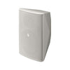 F2000W 60W 8OHM/WIDE DISPERSION WHITE PA SPEAKER - TOA TOA