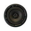 QFC8CS 8" 100V 2 WAY CEILING SPEAKER 30W - AUSTRALIAN MONITOR AUSTRALIAN MONITOR AJ-QFC8CS