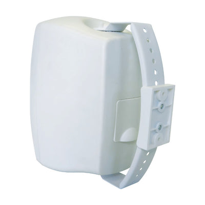 FLEX15W - WHITE WALL MOUNT 15W 100V SPK - 8 OHM BYPASS - AUSTRALIAN MONITOR