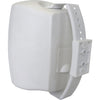FLEX50W WHITE 6.5" 2 WAY IP65 WALL SPK 50W - LOW & HI IMPEDANCE AUSTRALIAN MONITOR AJ-FLEX50W