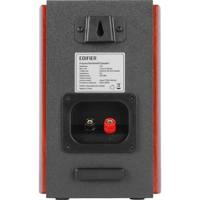 P17 PASSIVE BOOKSHELF SPEAKERS EDIFIER SPE-P17