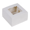 WB45SW SINGLE SURFACE MOUNT BOX WHITE AUDAC WB45SW
