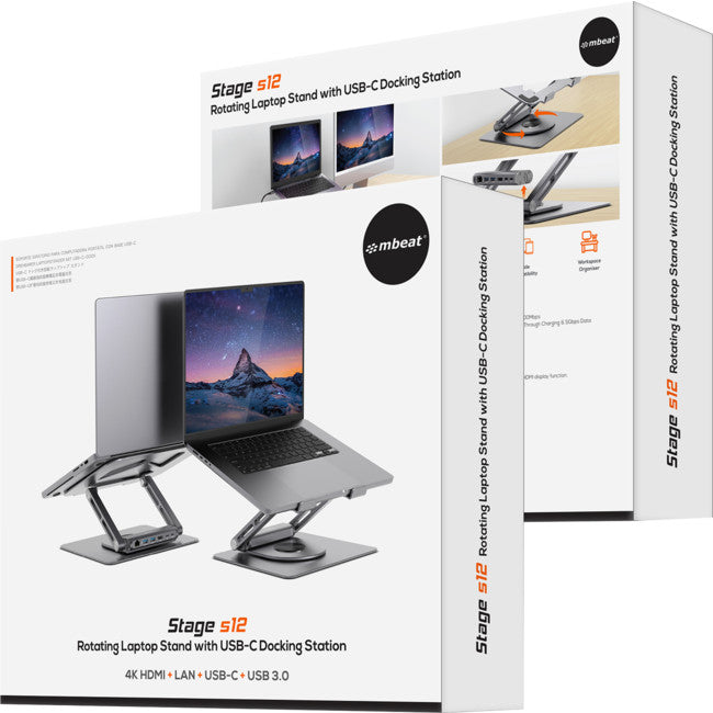 STDS12GRY - ROTATING LAPTOP STAND - WITH USB-C DOCK STAGE S12 - MBEAT
