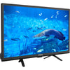 L24G5W CHIQ 23.6" HD LED TV WITH PVR CHIQ L24G5W