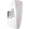 SOUND5203W WHITE WALL MOUNT TO SUIT HEOS3 VOGEL'S SOUND 5203 WHITE