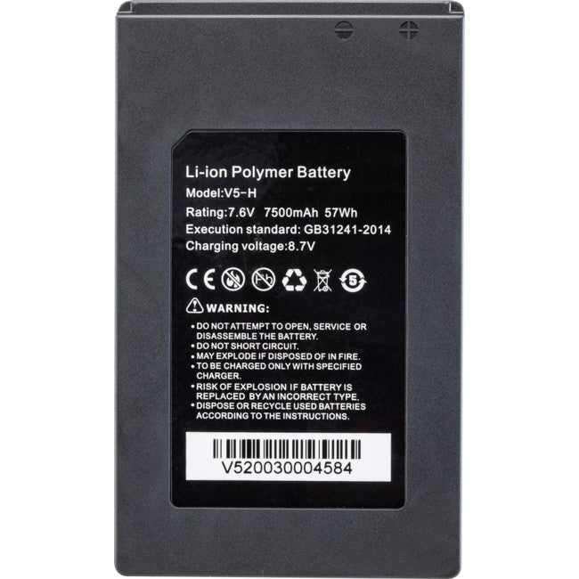B-T700P4K SPARE BATTERY FOR T700P4K V5H 7.6V 7500MAH 57WH