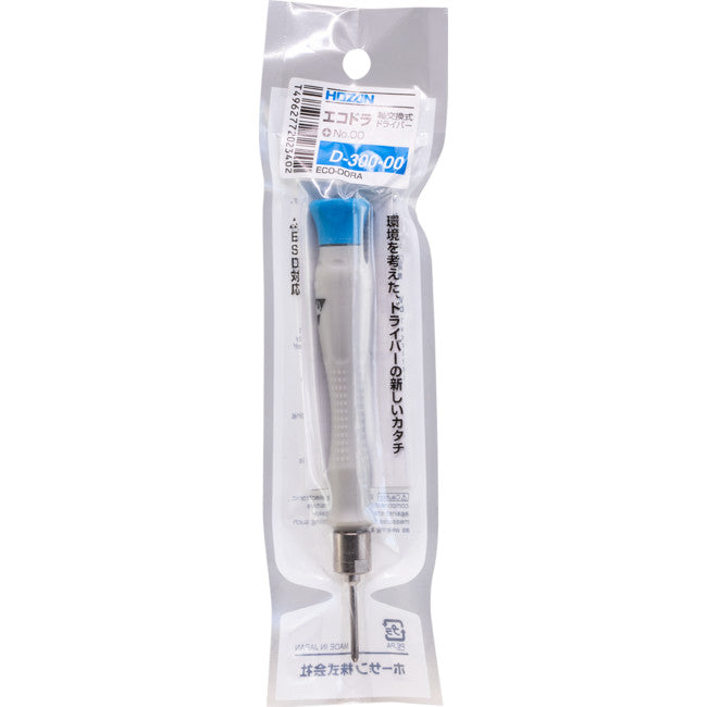 D300/00 - REPLACEABLE SHANK SCREWDRIVER - HOZAN