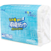 KITCHENPAPER KITCHEN PAPER TOWEL 96 SHEET