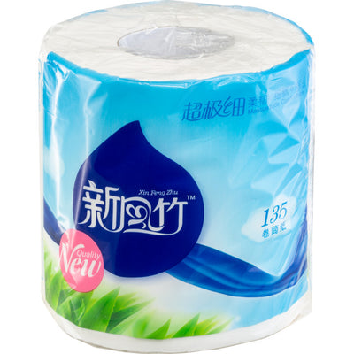 TOILETPAPER 12 ROLLS PACK 3 PLY SOFT 238 SHEETS