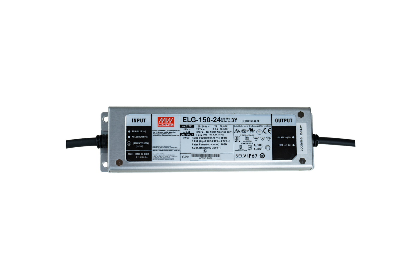 Event Lighting  IP2PSU150 - Power Supply
