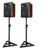 2x Studio Monitor Surround Speaker Floor Stand 150cm Holder DJ Stage Music Home Theatre