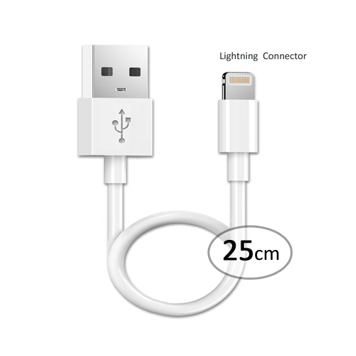 Lightning to USB Cable 25cm SANSAI IPH-0902B