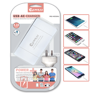 4.2A 4-Ports USB Charging Station SANSAI PAD-4033AU