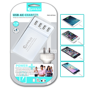 4.2A 4-Ports USB Charging Station SANSAI PAD-4011AU