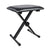 Portable Piano Stool Adjustable Folding 3 Way Keyboard PU Leather Bench Seat